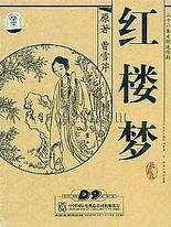 污污污软件app网站